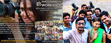 Iris Trainings